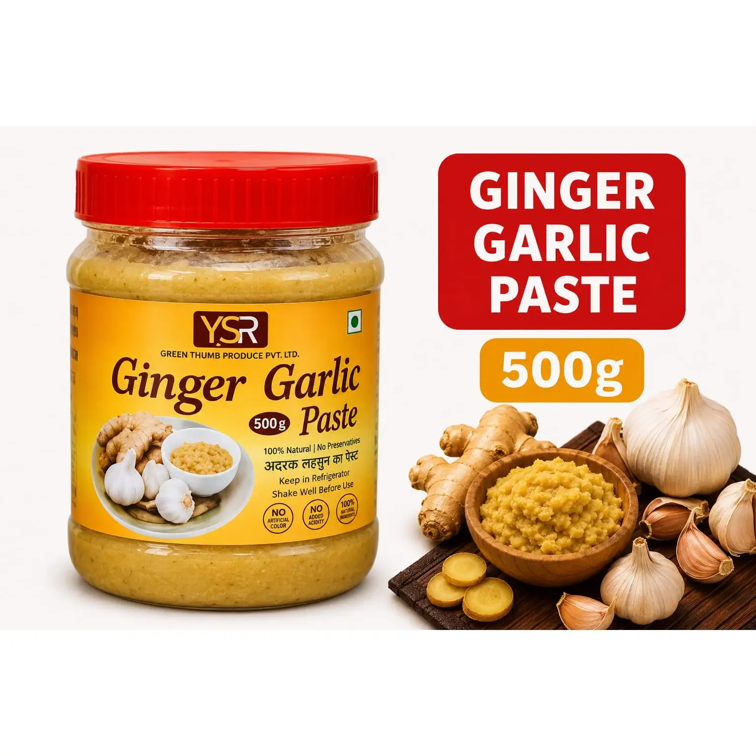 Green Thumb Produce Ginger Garlic Paste jar